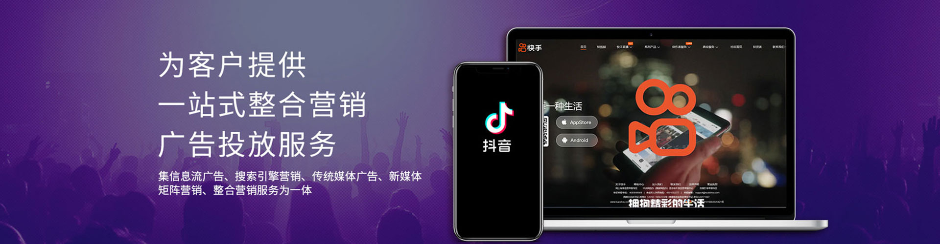 安新渠道开户返点